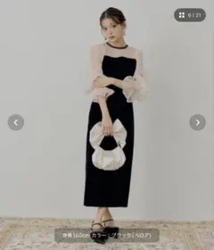 2026年最新】chico ドレス 結婚式の人気アイテム - メルカリ