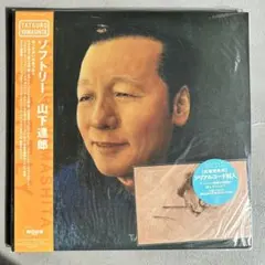 2026年最新】lpレコード 山下達郎の人気アイテム - メルカリ
