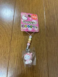 2026年最新】十二支 キティ 変身の人気アイテム - メルカリ