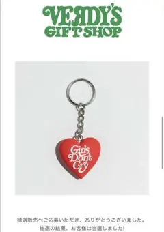 2026年最新】girls don t cry キーホルダーの人気アイテム - メルカリ