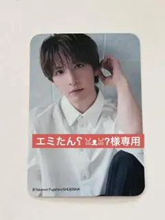 2026年最新】松岡卓弥 トレカの人気アイテム - メルカリ