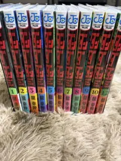 2026年最新】ダンダダン 初版の人気アイテム - メルカリ