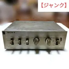 2026年最新】SONY SB-500 テープデッキセレクターの人気アイテム