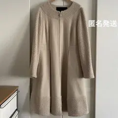 2026年最新】トゥービーシック 46の人気アイテム - メルカリ