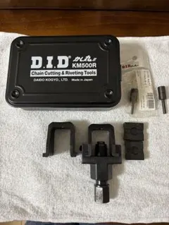 2026年最新】かし丸君の人気アイテム - メルカリ