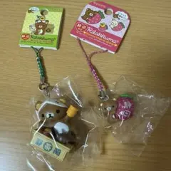 2026年最新】ご当地 リラックマ ストラップの人気アイテム - メルカリ