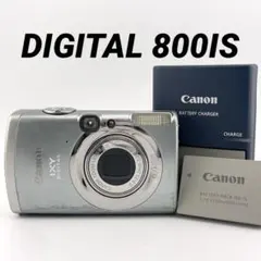 2026年最新】canon ixy 640の人気アイテム - メルカリ