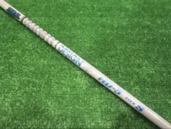 2026年最新】ツアーad hd キャロウェイの人気アイテム - メルカリ