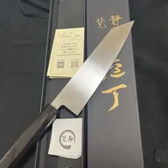 2026年最新】切付 包丁の人気アイテム - メルカリ