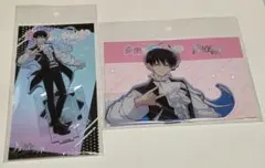 2026年最新】坂口桜利の人気アイテム - メルカリ