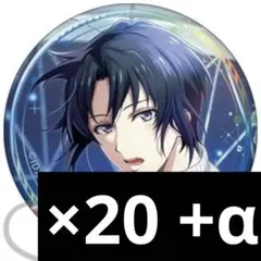 2026年最新】和泉一織 缶バッジ 記念日の人気アイテム - メルカリ