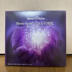 2026年最新】ヘミシンク cd ヘミシンクの具現化の人気アイテム - メルカリ