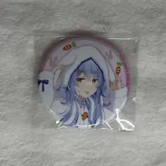 2026年最新】兎田ぺこら 缶バッジ 痛バの人気アイテム - メルカリ