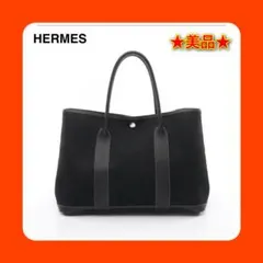 2026年最新】エルメス ガーデンパーティの人気アイテム - メルカリ