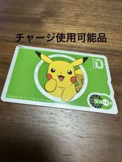 2026年最新】ポケモンsuicaの人気アイテム - メルカリ