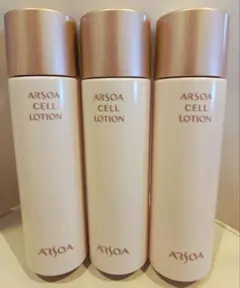 2026年最新】アルソア セルローションの人気アイテム - メルカリ