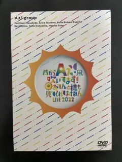 2026年最新】おてんと魂 dvdの人気アイテム - メルカリ