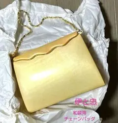 2026年最新】伊と忠 バッグの人気アイテム - メルカリ