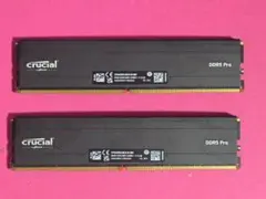 2026年最新】CRUCIAL ddr5 64の人気アイテム - メルカリ