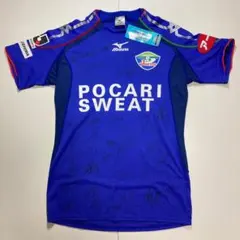 2026年最新】ヴォルティス ユニフォームの人気アイテム - メルカリ