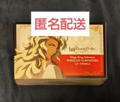 2026年最新】fgo イヤホンの人気アイテム - メルカリ