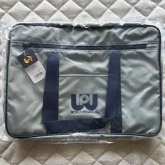 2026年最新】ワッぺスクバ グレーの人気アイテム - メルカリ