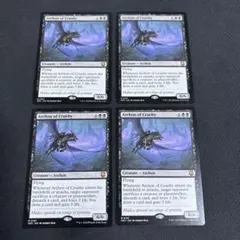 2026年最新】残虐な執政官の人気アイテム - メルカリ