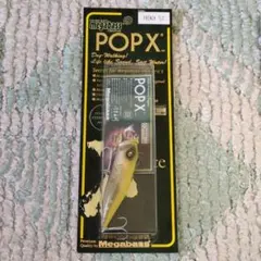 2026年最新】メガバス干支の人気アイテム - メルカリ