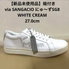 2026年最新】にゅ~ずsg8の人気アイテム - メルカリ