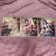 2026年最新】オンゲキ 楓の人気アイテム - メルカリ