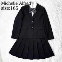 2026年最新】MICHELLE alfred 165の人気アイテム - メルカリ