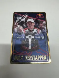 2026年最新】マックスフェルスタッペン サインの人気アイテム - メルカリ