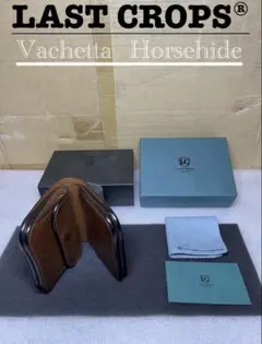 2026年最新】ラストクロップス スパンカーの人気アイテム - メルカリ