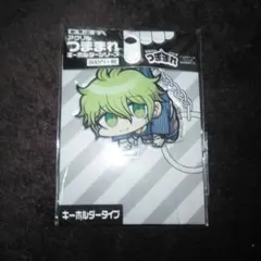 2026年最新】天海蘭太郎の人気アイテム - メルカリ