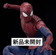 2026年最新】アメイジングスパイダーマン フィギュアーツの人気