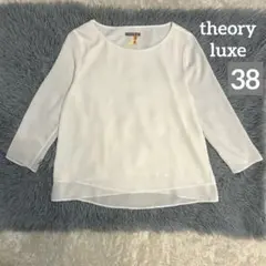 2026年最新】セオリーリュクス ブラウスの人気アイテム - メルカリ