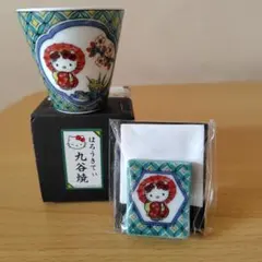 2026年最新】キティ 箸置きの人気アイテム - メルカリ