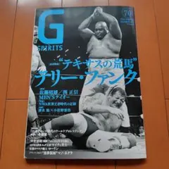 2026年最新】テリーファンクの人気アイテム - メルカリ