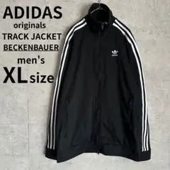 2026年最新】adidas ベッケンバウアー xlの人気アイテム - メルカリ