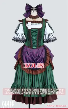 2026年最新】ガストンガールズウィッグの人気アイテム - メルカリ