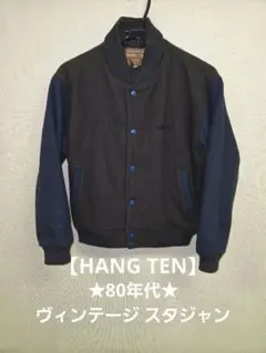 2026年最新】HANG TEN VINTAGEの人気アイテム - メルカリ