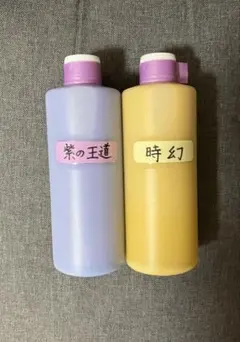 2026年最新】yukinori研磨剤の人気アイテム - メルカリ