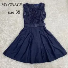 2026年最新】ワンピース エムズグレイシーの人気アイテム - メルカリ