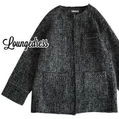 2026年最新】loungedress ツイードジャケットの人気アイテム - メルカリ