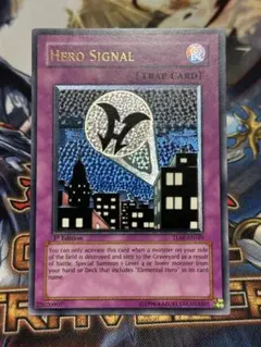 2026年最新】ヒーローシグナル レリーフの人気アイテム - メルカリ