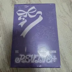 2026年最新】ive アルバム 未開封の人気アイテム - メルカリ