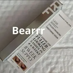 2026年最新】ロダンアンドフィールズ ラッシュブーストの人気アイテム