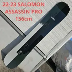2026年最新】salomon assassin 156の人気アイテム - メルカリ
