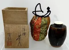 2026年最新】肩衝茶入の人気アイテム - メルカリ