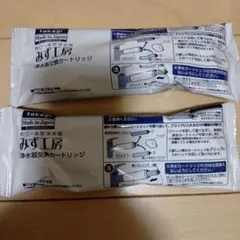 2026年最新】タカギ カートリッジ jc0036stの人気アイテム - メルカリ